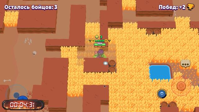 🤯 СКОЛЬКО Я АПНУ КУБКОВ ЗА 10 МИНУТ В БРАВЛ СТАРС (ШД+) 🤯 смотреть онлайн