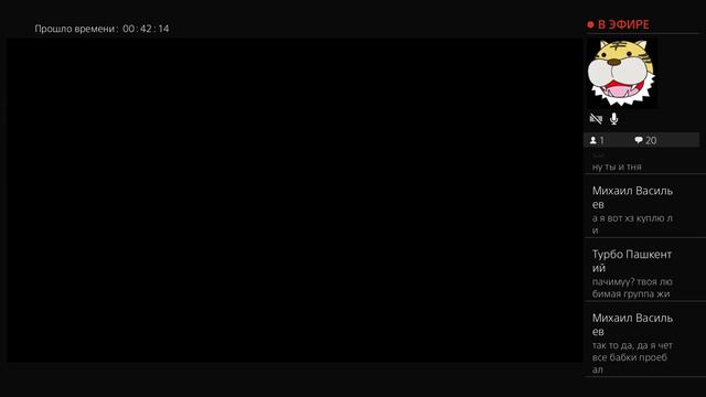 Прямой показ PS4 от Daddy_Ars смотреть онлайн