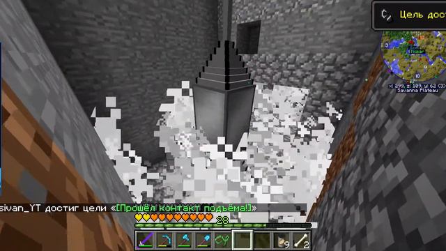 Lp. ТехноRPG #8 | (неудачный) ПОЛЁТ НА ЛУНУ! смотреть онлайн