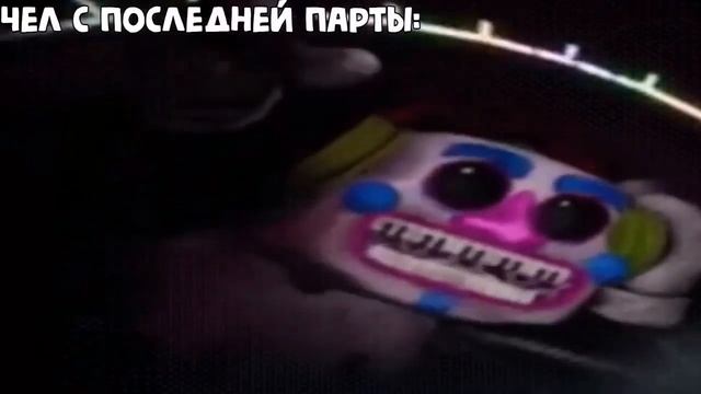 я роняю наушники под кровать: смотреть онлайн