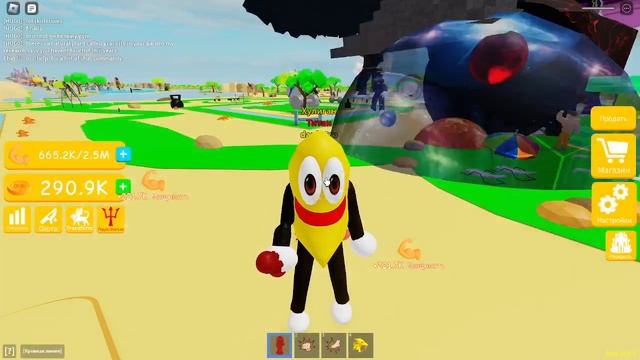 купил 4 стадию в лифтинг симулятор смотреть онлайн