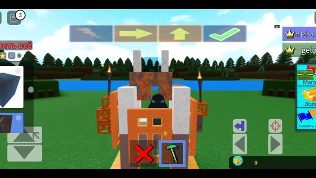 Собрал робота в Roblox смотреть онлайн