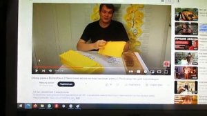 где купить с 7 - 13 ноября 2022 года по  акции, рамки с  пластиковой вощиной для пчел