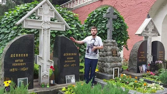 Памяти генерала Маркова смотреть онлайн