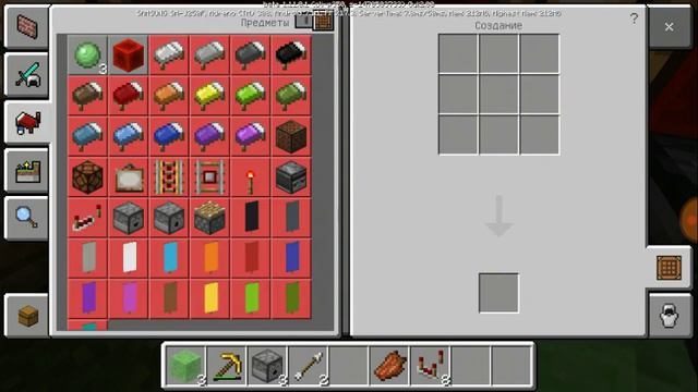 Выживание в плоском мире с лаки блоками в minecraft pe #1!!! смотреть онлайн