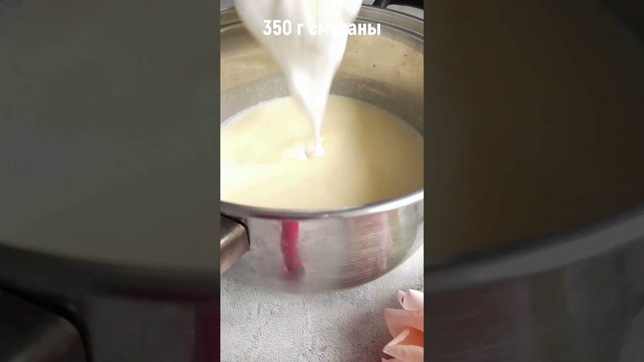 ДЕСЕРТ без выпечки. #хорошийвкус #десерт #желерецепт смотреть онлайн