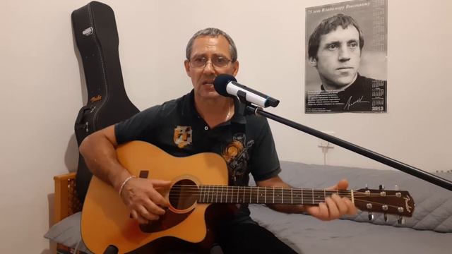Леонид Непомнящий. Владимиру Высоцкому смотреть онлайн
