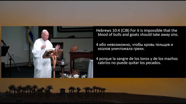 Kol Nidre Service: Two Yom Kippur Revelations смотреть онлайн