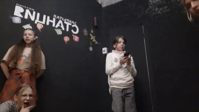 ⭐VLOG:Иду к подруге на день рождения/страшный квест/играем в крокодила⭐ смотреть онлайн