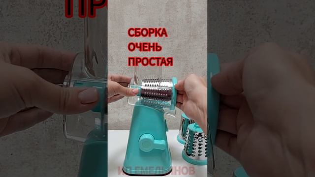 Овощерезка механическая. Мультислайсер. Артикул на WB 170500487 смотреть онлайн