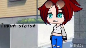 клип жвачка по рублю