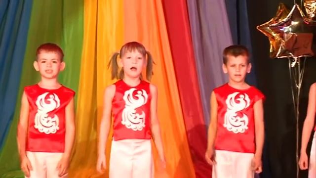 Вперед! исп вокальная группа дс Огонек смотреть онлайн