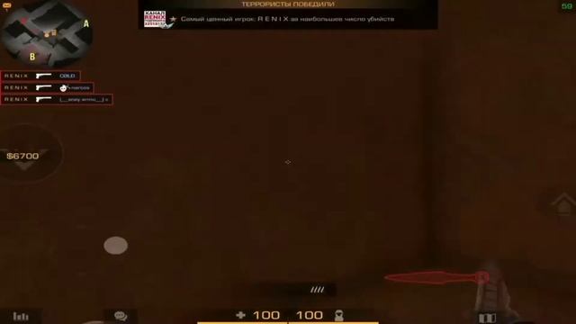 ??первый мув в Alight motion ?? смотреть онлайн