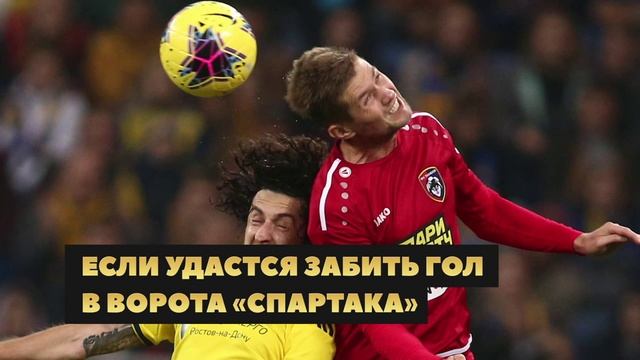 аватар персоны