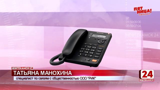 На поездке в Удмуртию можно будет сэкономить смотреть онлайн