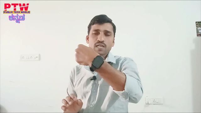 1 ವರ್ಷ ಉಪಯೋಗಿಸಿದ ನಂತರ ಹೇಗಿದೆ | Boat smart watch | Boat SmartWatch review full details смотреть онлайн