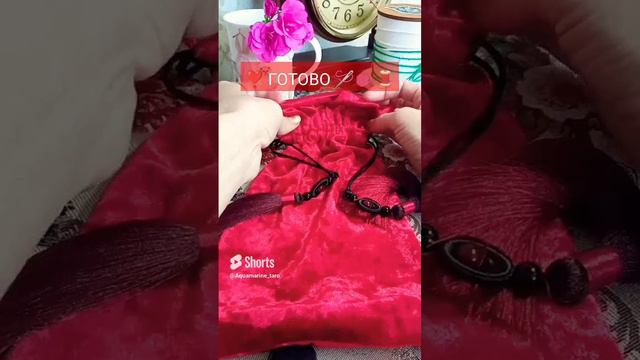 #handmade #relax #своимируками #shorts #short #shortvideo смотреть онлайн