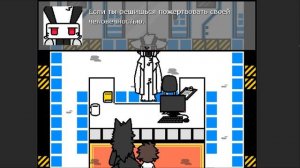 Changed - прохождение на русском - Часть 17 - Финал