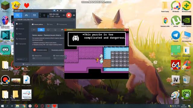 Прохождение Underfail.