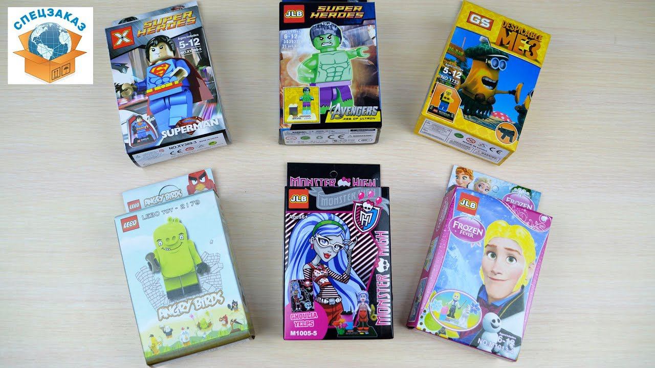 СТРАННЫЕ КОРОБКИ!! МОНСТЕР ХАЙ. ANGRY BIRDS DESPICABLE ME 3 FROZEN MONSTER HIGH | СПЕЦЗАКАЗ