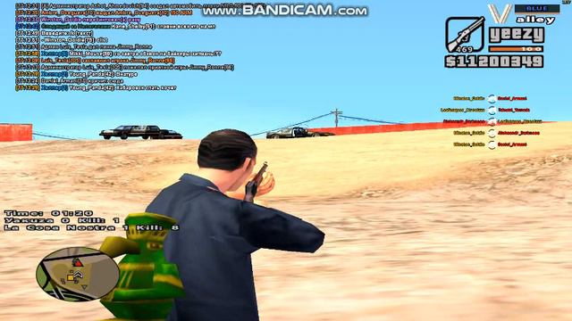 gta sa 2020 12 16 17 06 21 718 смотреть онлайн