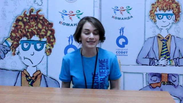 Мартиросян Элиза лидер САО смотреть онлайн