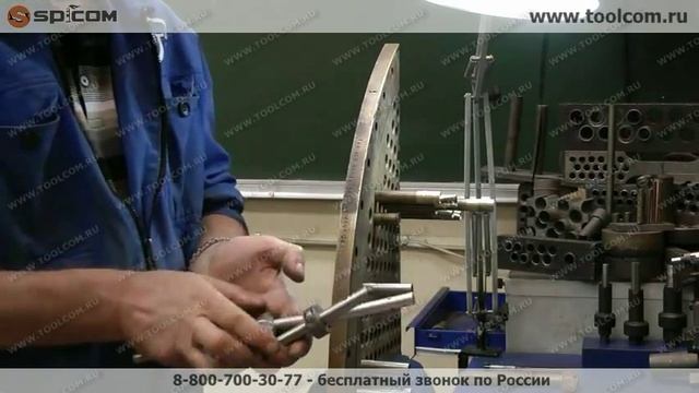 Отрезка труб за трубной решеткой теплообменника смотреть онлайн