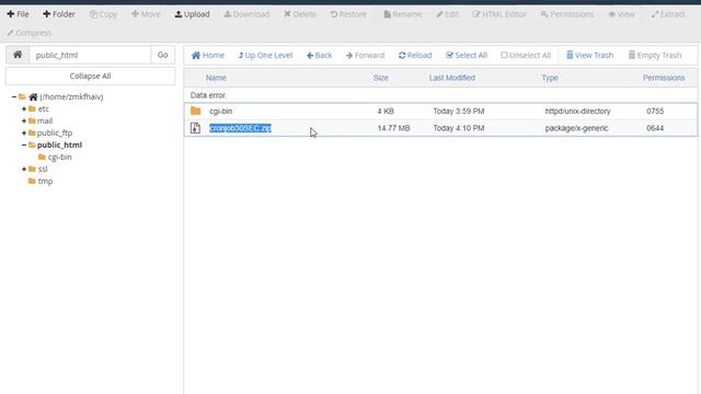 How To Make Cronjob Site New Latest Method 2018 смотреть онлайн