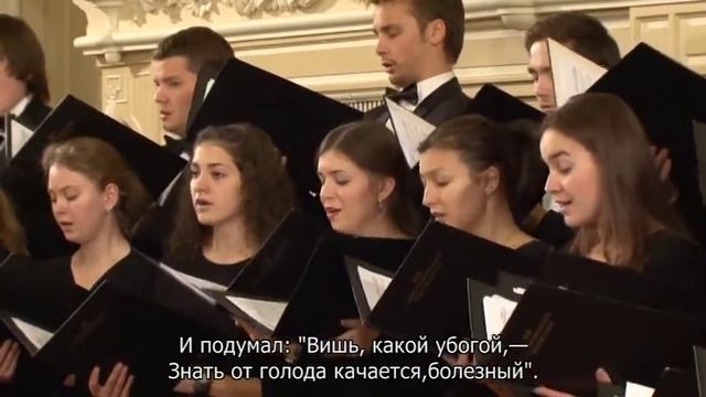 Шел Господь пытать людей в любови... смотреть онлайн