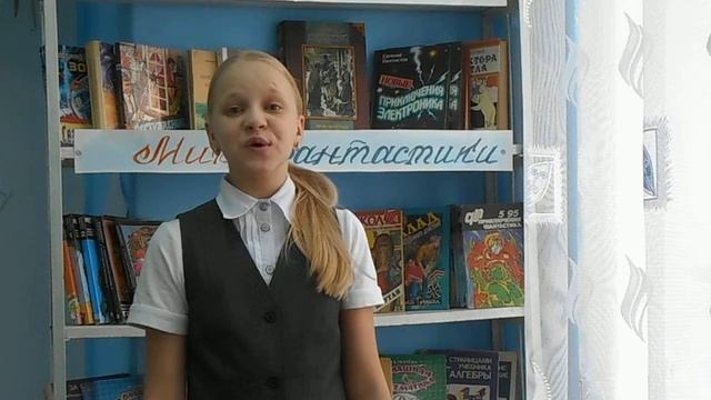 Страна читающая —Лемаева Вероника читает произведение "Стрекоза и Муравей" И.А.Крылов смотреть онлайн