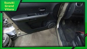 Снятие дверной карты Suzuki Grand Vitara