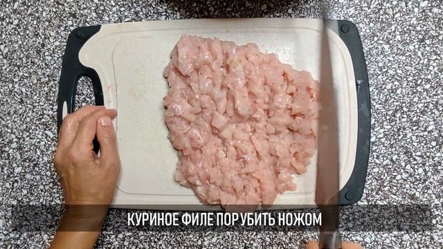 Кабачок с куриной грудкой: приятное с полезным. Ни лишних калорий, ни вредных добавок