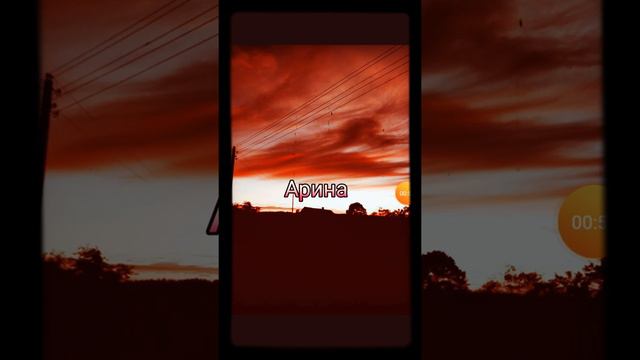 Песни в головах Хоррор фильма (который ещё не вышел но выйдет наверное) смотреть онлайн