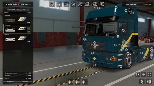 ✅ОБЗОР МОДА✅ MAN F2000 Evo by XBS для ETS2 1.43