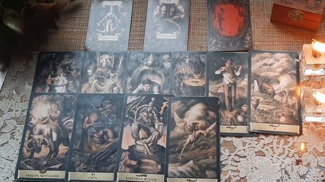 Как Одолеть Врага/Неприятеля? смотреть онлайн