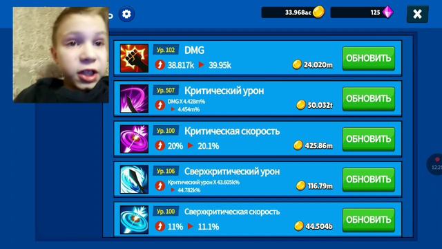 Я стал героем/ мистер герой смотреть онлайн