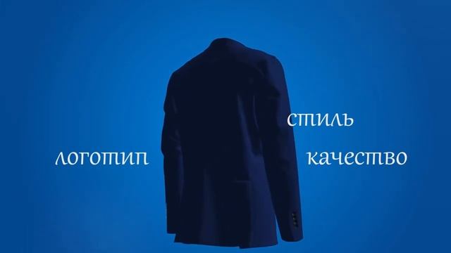 Инициатива: студенческая форма АГУПКР смотреть онлайн