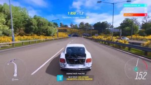 Forza Horizon 4 COPS & ROBBERS - БУЛКИН НА ОБД M5 F90 С НАПАРНИКОМ ЕДУТ ЗА МНОЙ, НЕДЕЛЯ ПОГОНЬ!