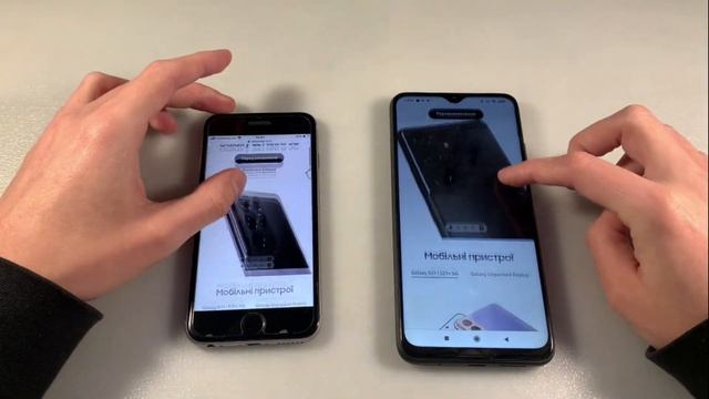 Poco M3 vs iPhone 6S смотреть онлайн