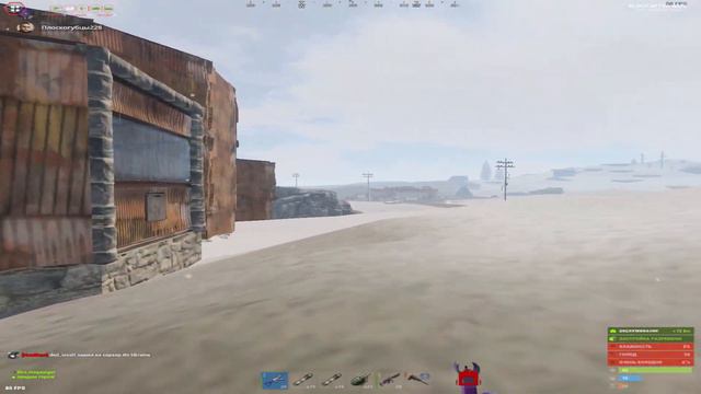 the boat (перевод на русский не знаю отвечаю) смотреть онлайн