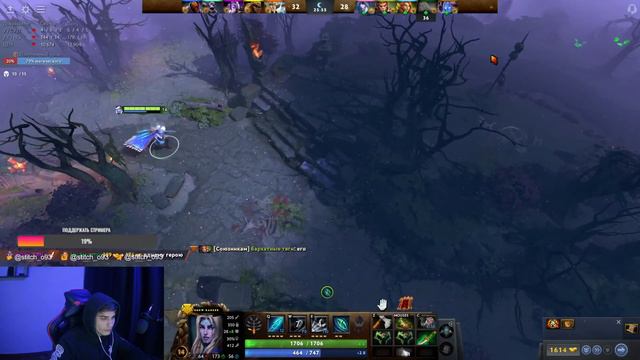 Я ВЕРНУЛСЯ ! /ОБОЗРЕВАЕМ НОВЫЙ ПАТЧ! DOTA 3 #dota2#стрим#facegaming#gaming #mmr#stitch#dps#eeu#202 смотреть онлайн