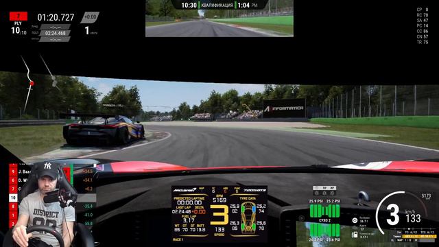 СТОИТ ЛИ ОНО ТОГО?! | ASSETTO CORSA COMPETIZIONE