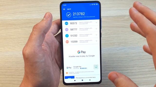 9 ПРИЧИН КУПИТЬ XIAOMI MI 9T