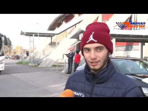 Андрей Рушкин и Артём Фероян о матче "Байкал-Энергия" - "Больнес" смотреть онлайн