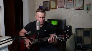 Сергей Тимошенко - Не стыдно