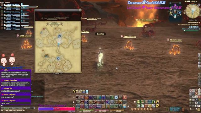 🐗Эврика! Нужен ГРИНД!🐗 смотреть онлайн