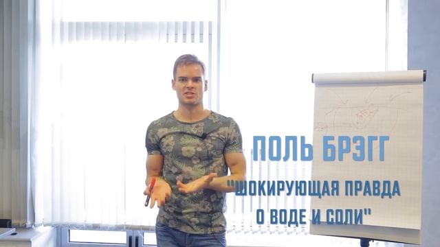 Роман Милованов