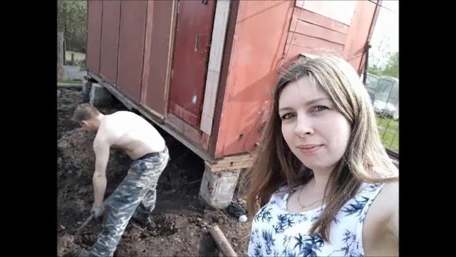 Мой Мир Апрель, Май 2021 смотреть онлайн