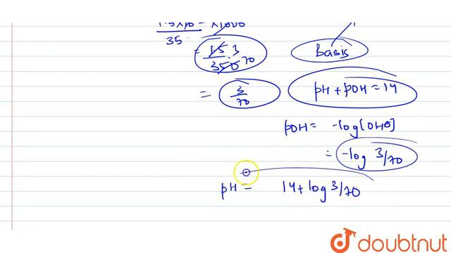 Calculate the pH of the resultant mixture: a. `10 mL` of `0.2M Ca(OH)_(2)+25 mL` смотреть онлайн