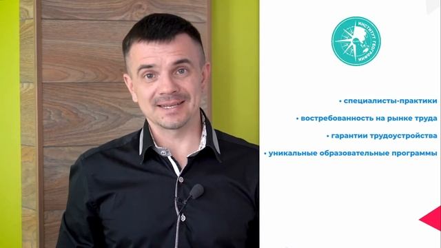 Приемная кампания 2021 #15. Проект «Как поступить?»|Советы абитуриентам| смотреть онлайн